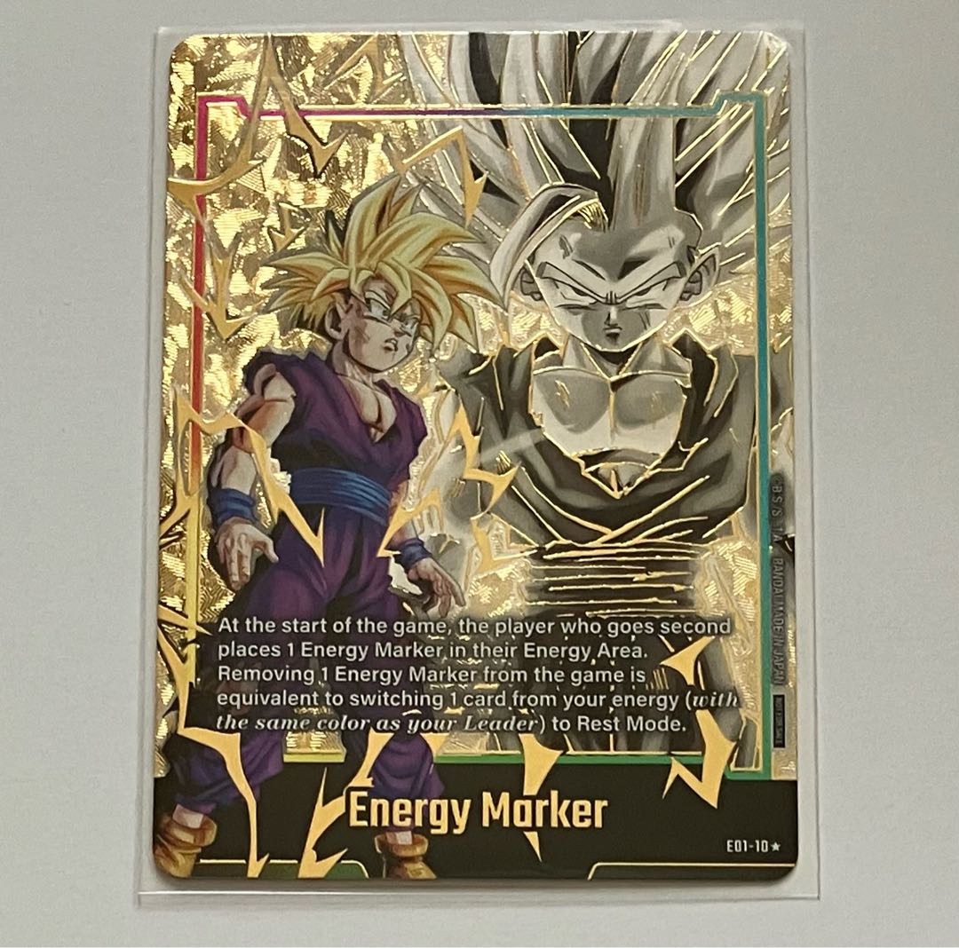 ドラゴンボールフュージョンワールド 悟空 悟飯 エナジーマーカー