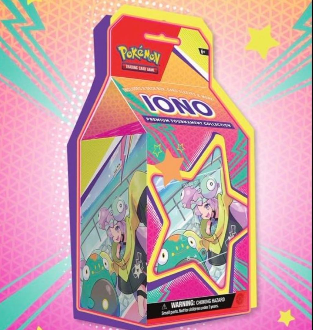 ポケモンカード ナンジャモ プレミアムトーナメント コレクション BOX
