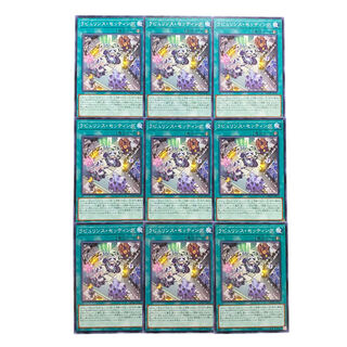 遊戯王 デッキ ラビュリンス デッキ アリアンナ ア＝バオ・ア・クゥ