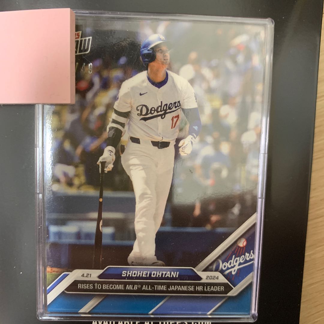 大谷翔平 53/53 シリアル /49 TOPPS 743 ブルーカード-SILVER925特大