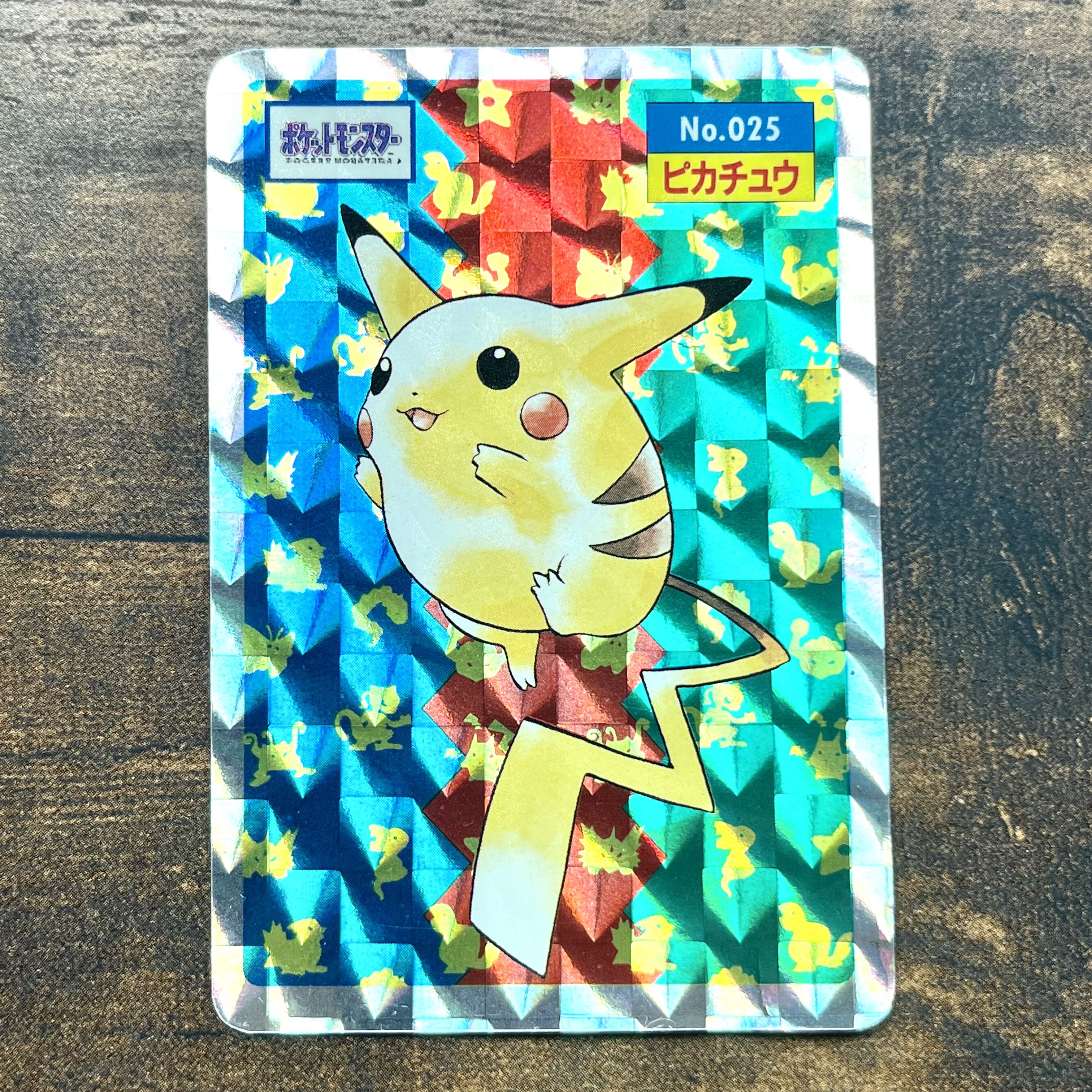 ポケモンシール トップサン 60枚セット ポケモンシール トップサン