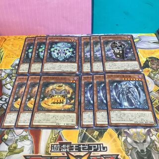 遊戯王 ラビュリンス デッキパーツ 遊戯王 ラビュリンス デッキパーツ