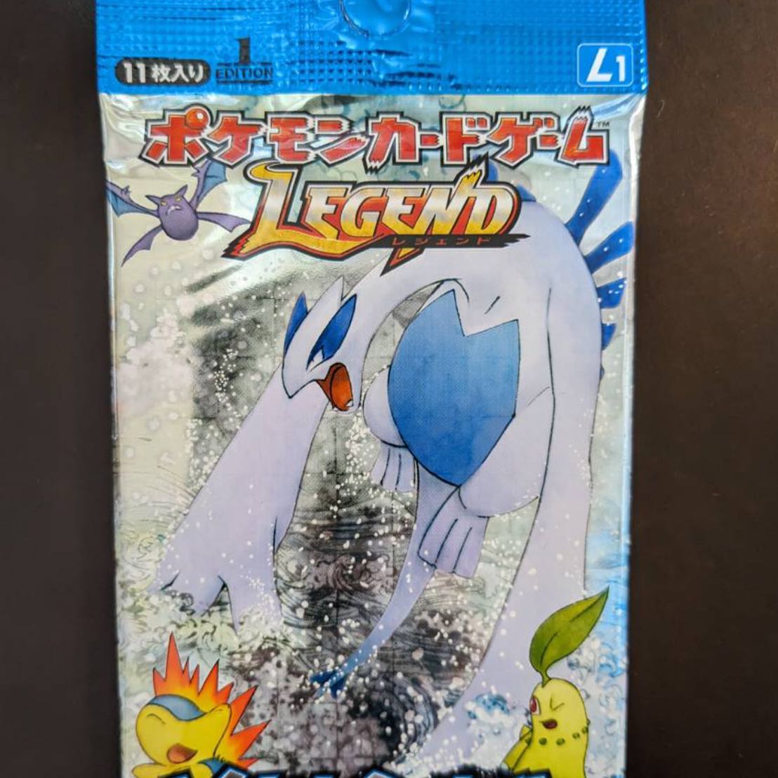 LEGENDシリーズ › 拡張パック「ソウルシルバーコレクション」 › マリル