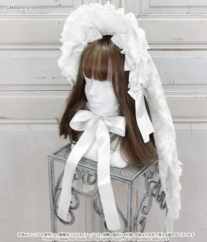 Hidden Princess in My Memory Half Bonnet | Metamorphose temps de fille
