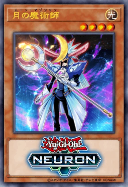 OCG: VJMP - Spring 2025 Subscription Promos | Yu-Gi-Oh! Meta