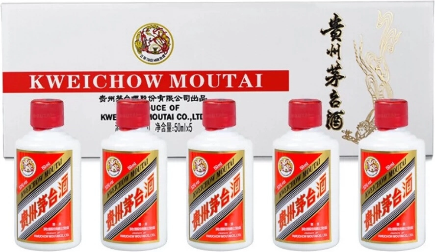 Set Kweichow Moutai (53%), gift set of 5 bottles in white box