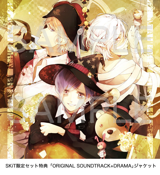 激レア DIABOLIK LOVERS ディアラバ トレカ 逆巻家 箔押し 激レア