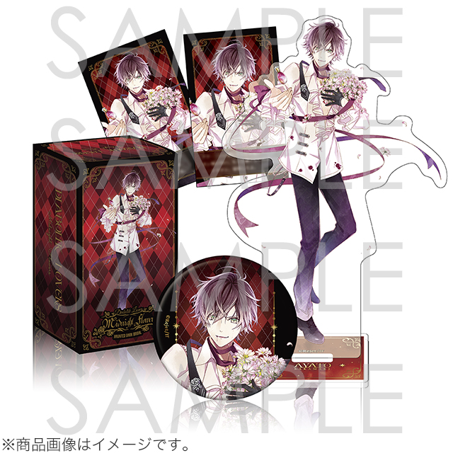 DIABOLIK LOVERS 逆巻アヤト カードセット ディアラバ アヤト カード