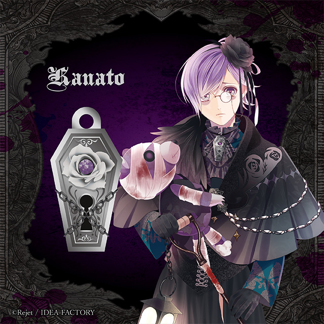 激レア DIABOLIK LOVERS ディアラバ クリアトランプカード カナト 激