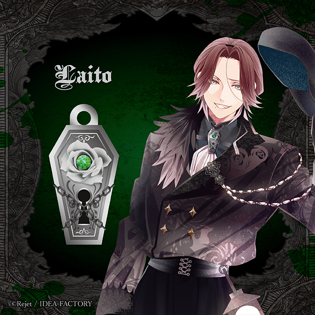 DIABOLIKLOVERS 逆巻ライト 逆巻スバル グッズ セット