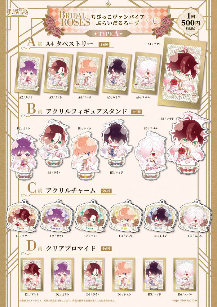 シュウ様 リクエスト 3点 まとめ商品 しゅうちゃん様 リクエスト 3点