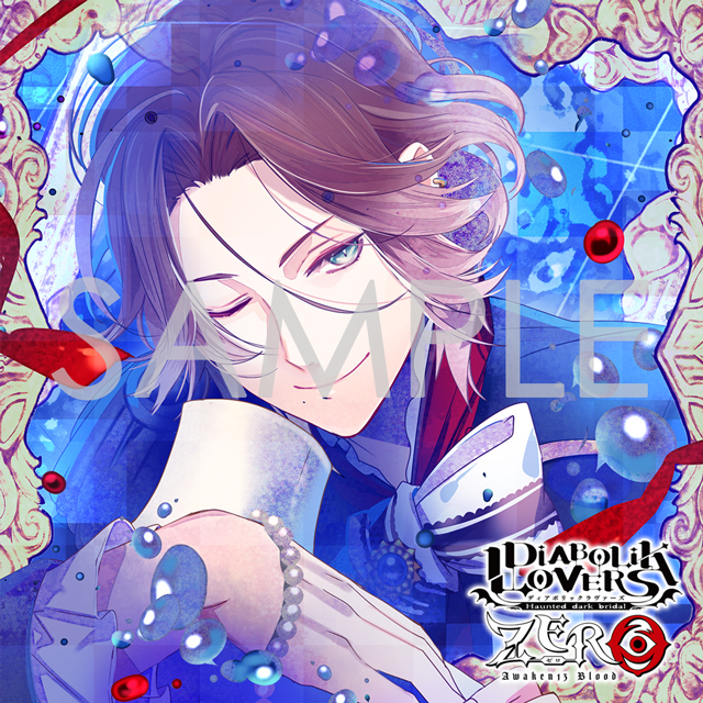逆巻ライト【約40点以上】グッズまとめ売り】DIABOLIK LOVERS
