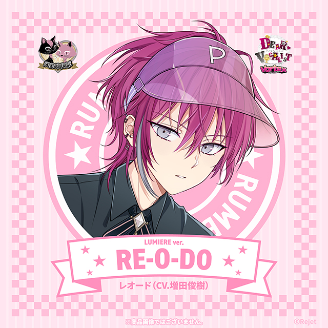 ディアヴォ Headliner」の検索結果 | 乙女向け通販サイト「SKiT Dolce」