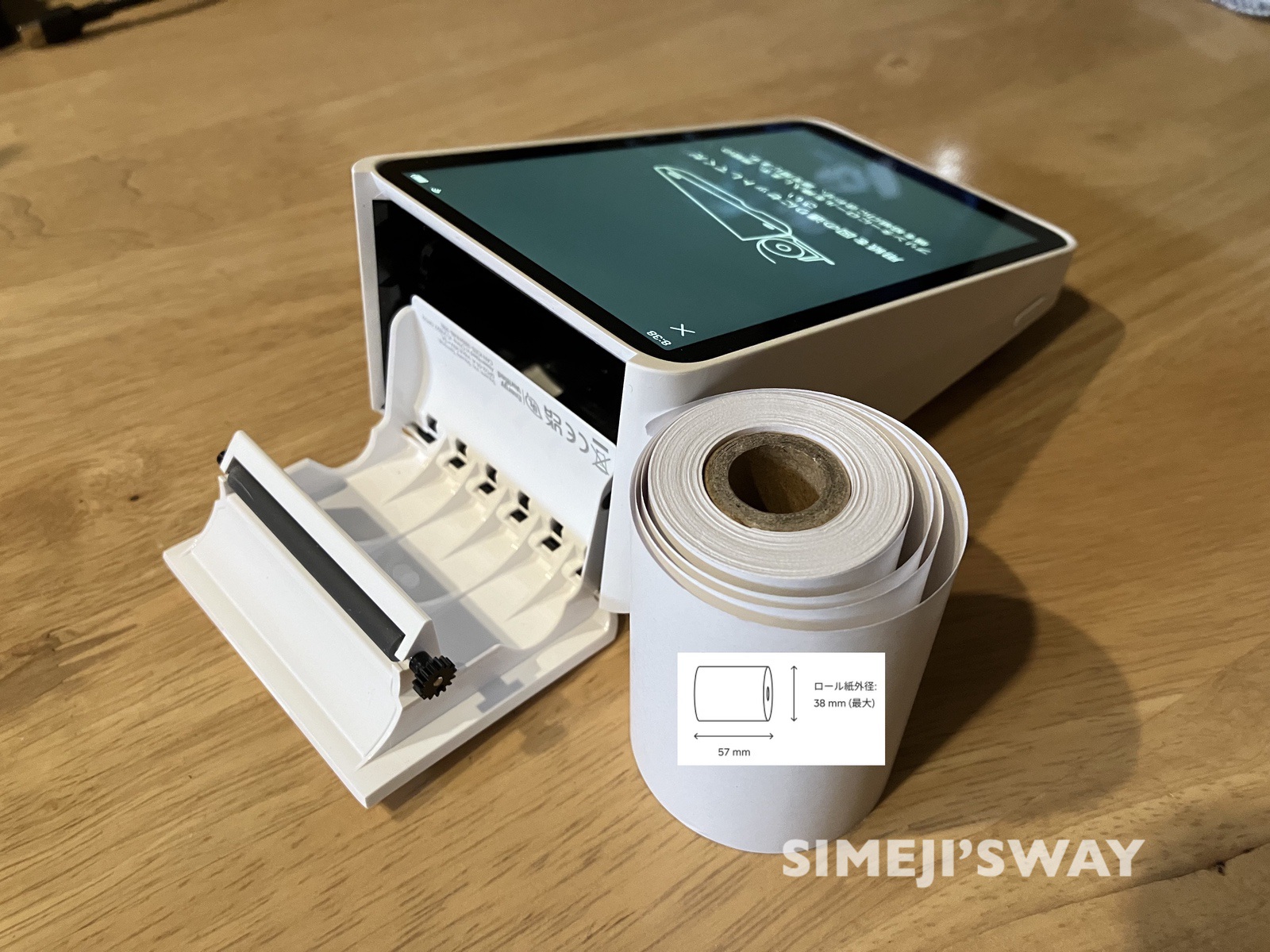 Square ターミナルと別売り 専用ハブ、ロール紙の3点セット Square