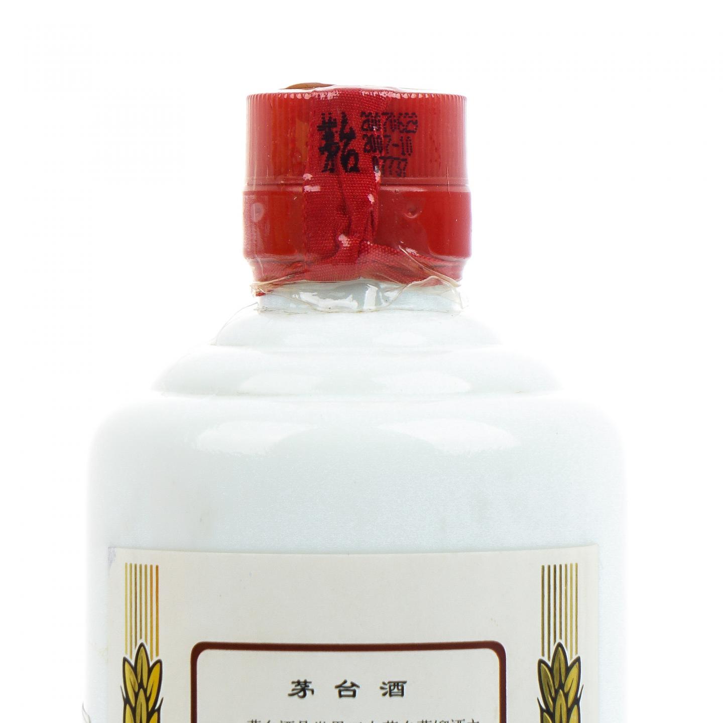 貴州茅台酒 2007 【公式通販】