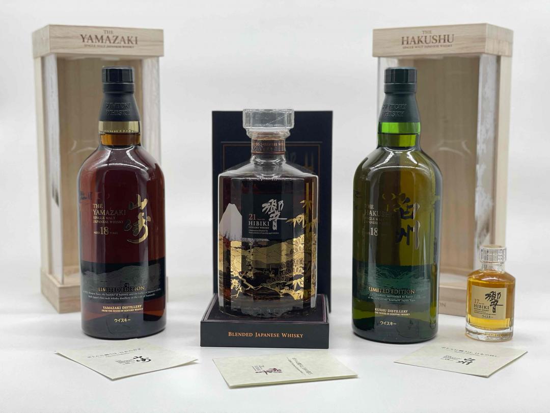 山崎18年・響21年 空ビン、空箱セット×2 サントリー響21