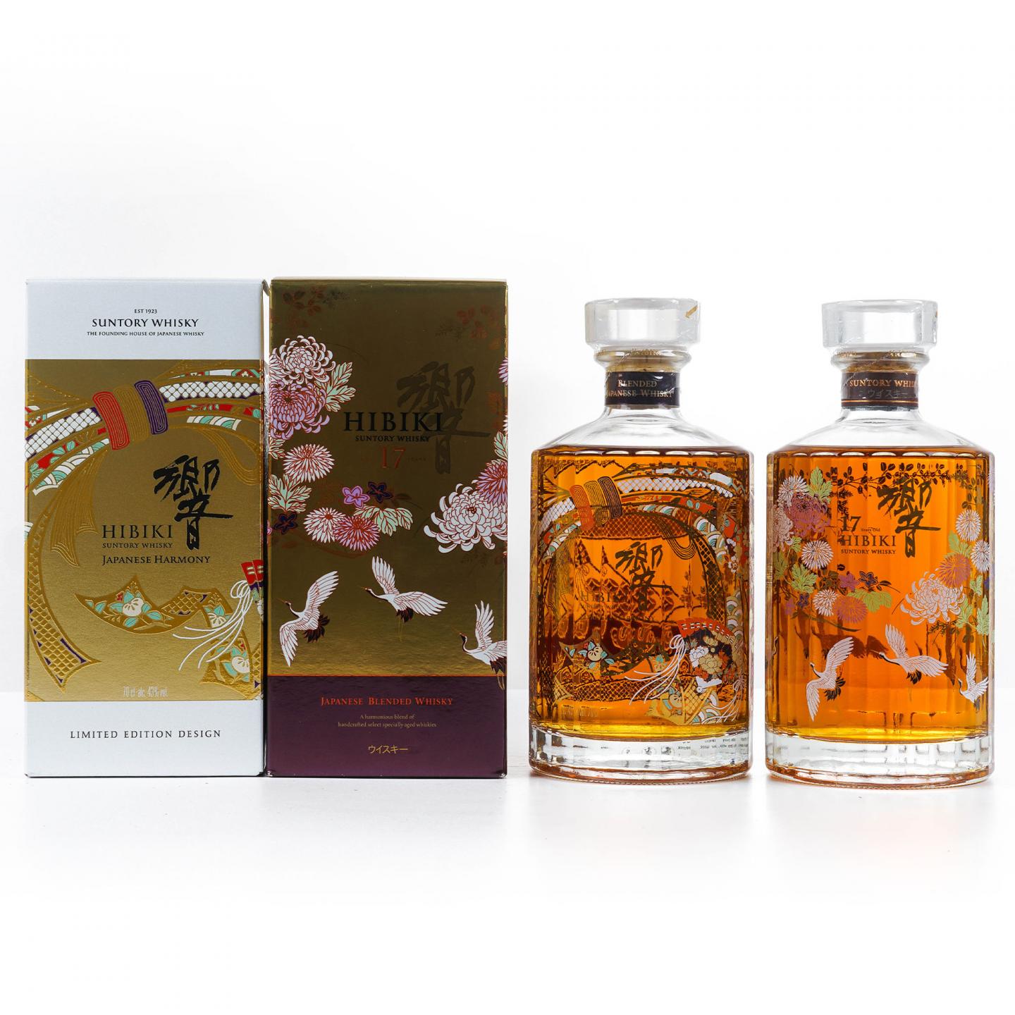 空き瓶 響 17年 6本セット 700ml 未洗浄 空瓶】サントリー 響17