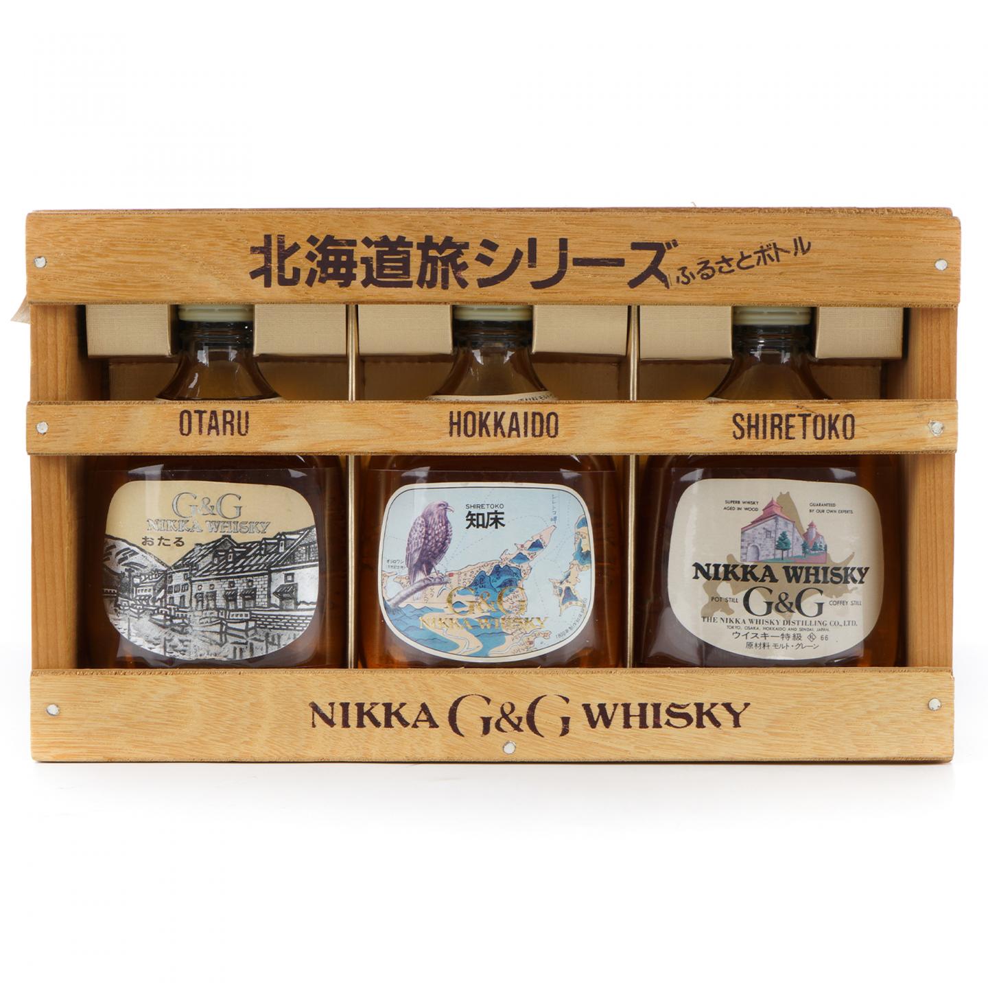 10P43 お酒は20歳になってから！1000円スタート！Super NIKKA WHISKY