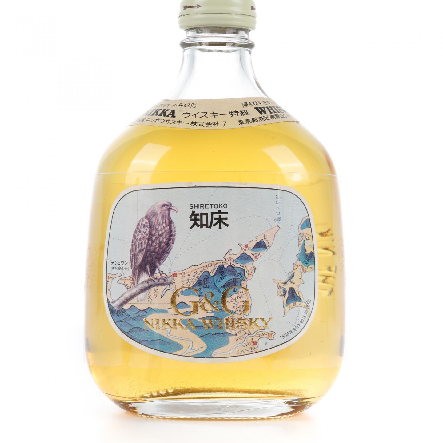NIKKA G&G WHISKY 北海道旅シリーズ ふるさとボトル稀少品