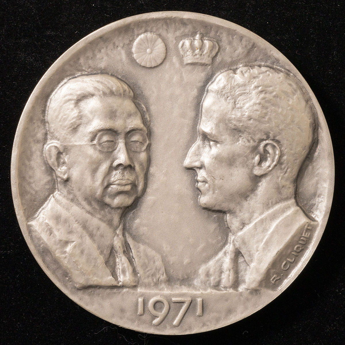 純銀製1971年 天皇皇后両陛下御外遊記念メダル 4点セット 1971