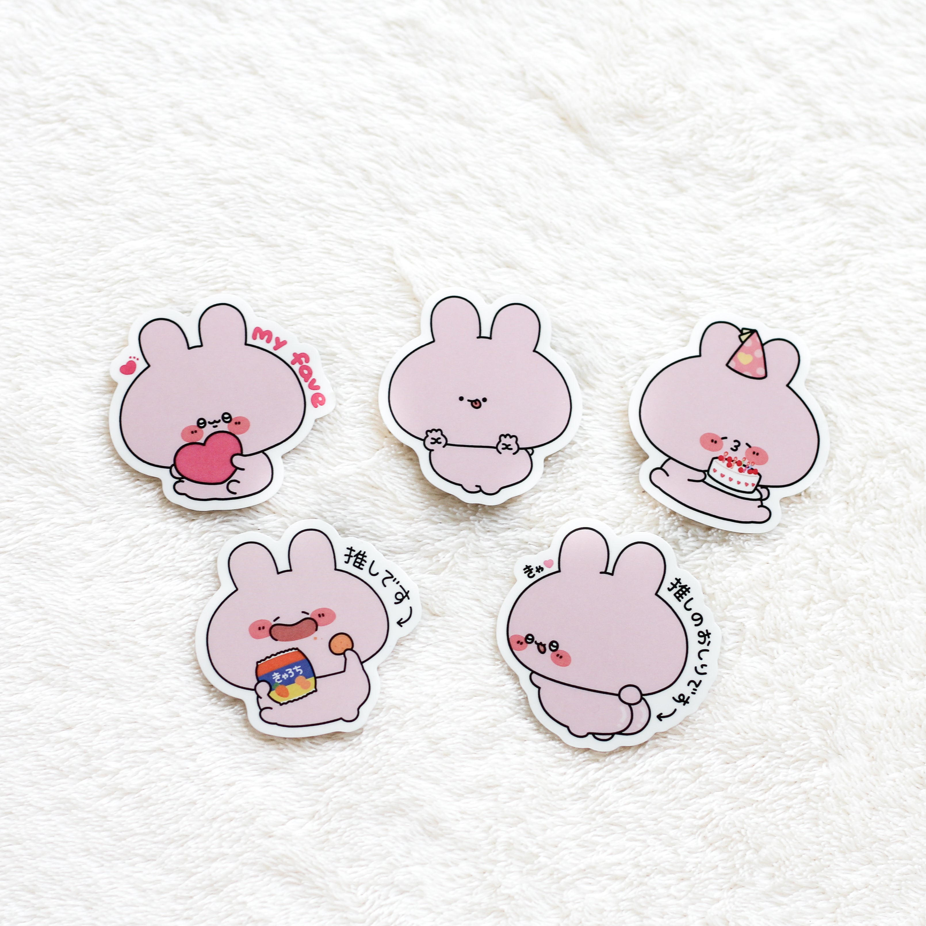 ASAMIMI-CHAN] ASAMIMI Birthday Set 2025 (Super Fave Set) [Shipping