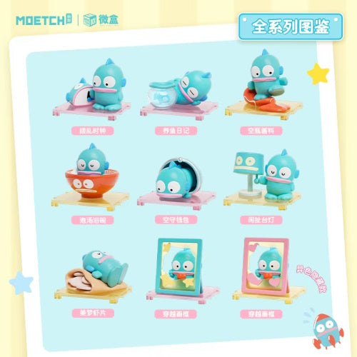 YOKOエクストラ&505ミニサンプル12セット YOKO様専用エクストラ&505