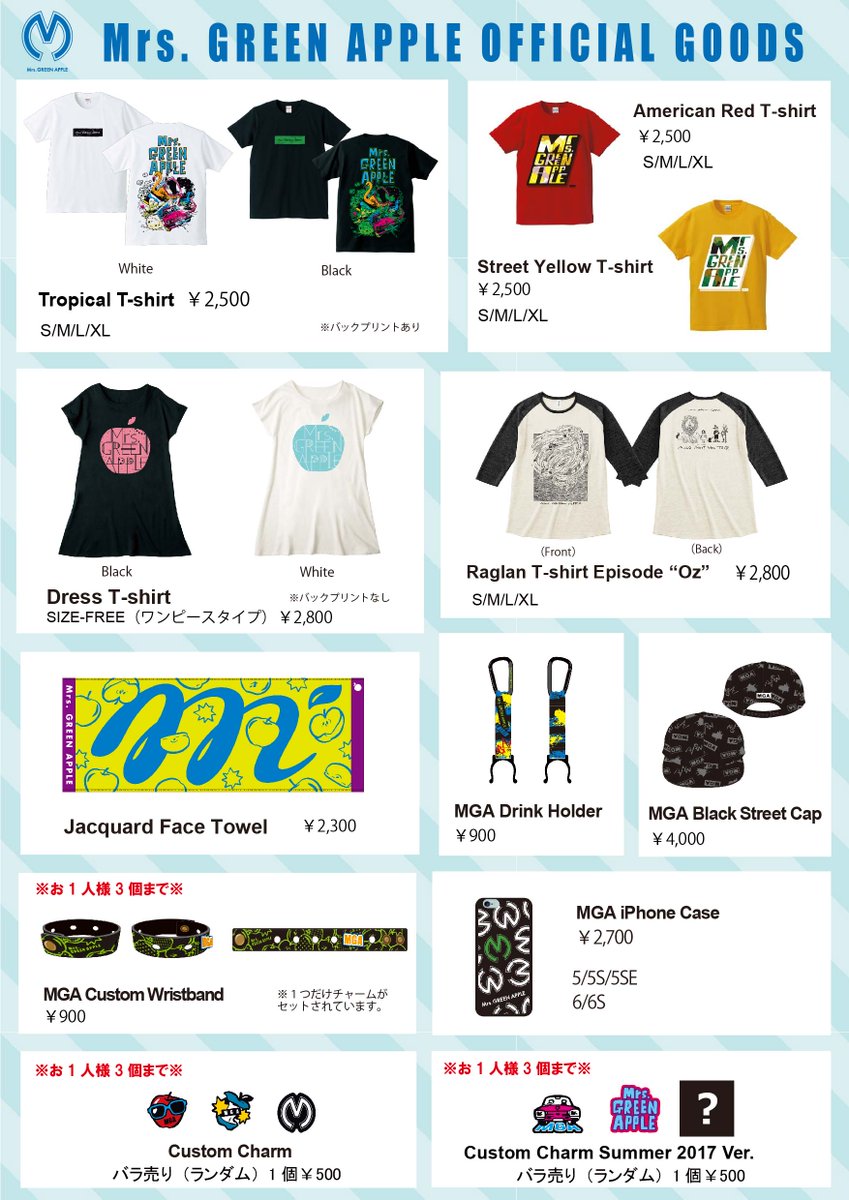 ミセスTシャツ【L】バラ売り可能 Mrs. GREEN APPLE ミセス グッズ