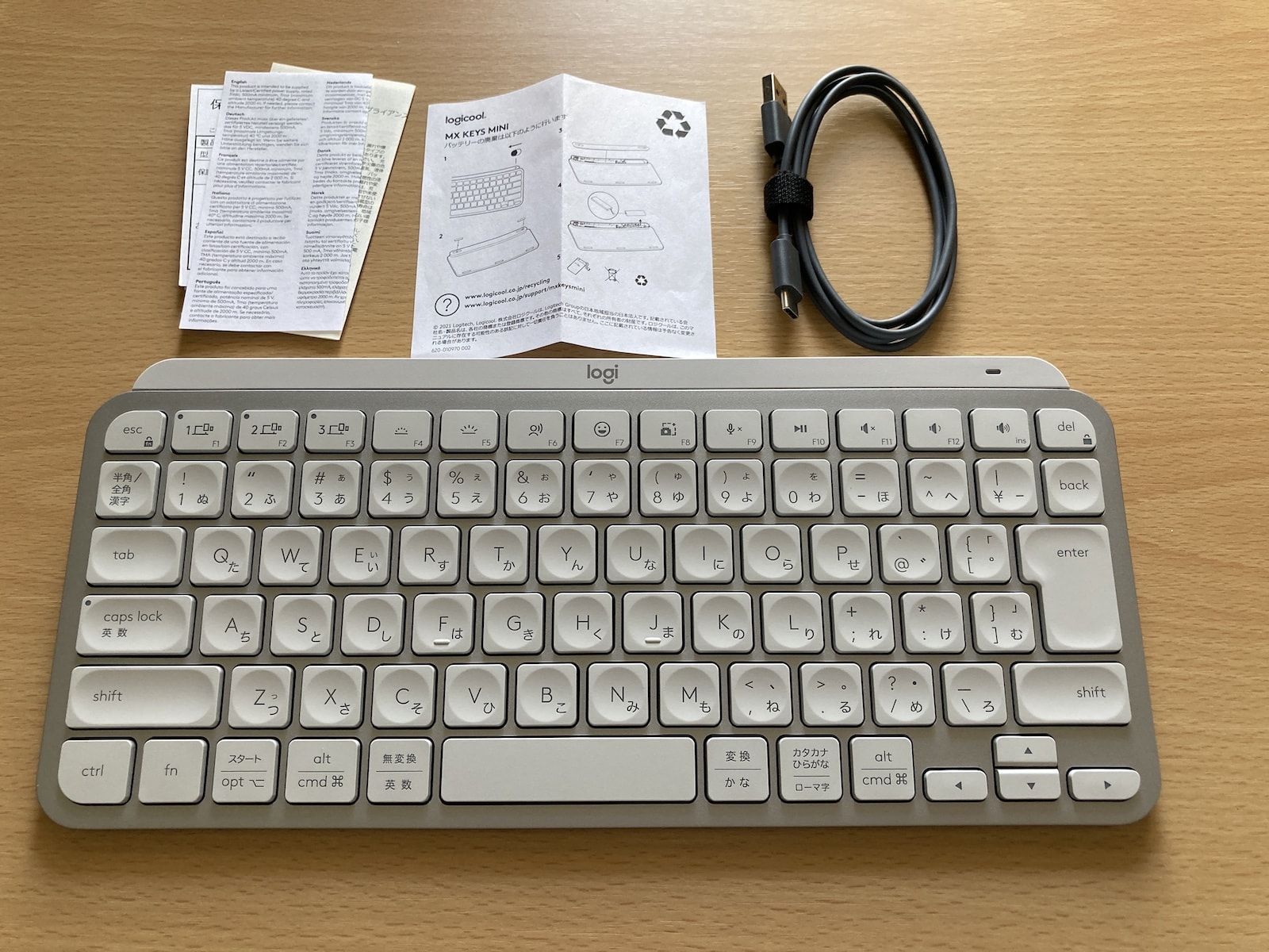 パンタグラフの最高峰【MX KEYS MINI】 | 心プル Life