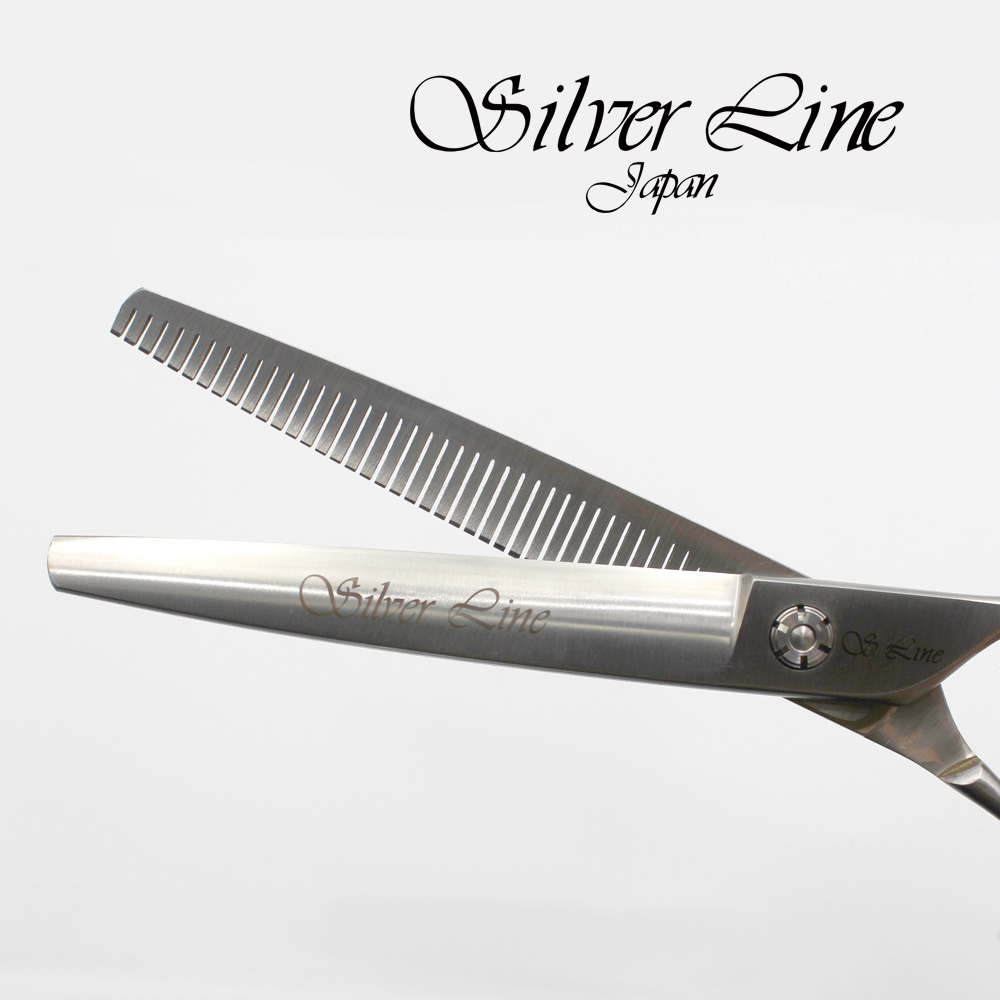 大特価 3番 シルバーライン バフスキバサミ 大特価 3番 シルバーライン