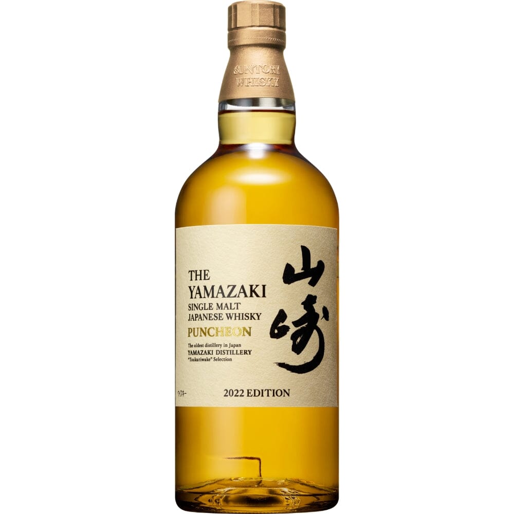 Buy Yamazaki 18 Year Mizunara 2024 Single Malt Japanese Whisky