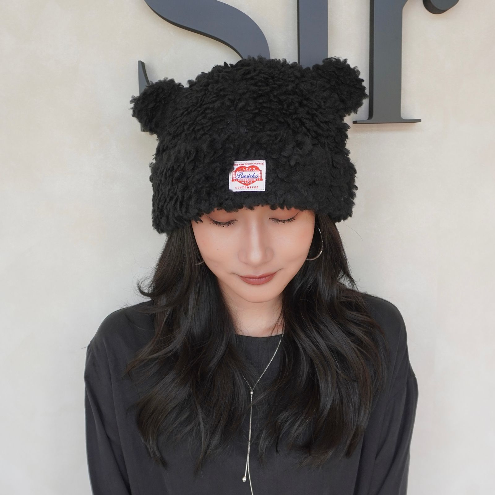 BASICKS - Bear Beanie / ベアビーニー (ブラウン) | Sir online store