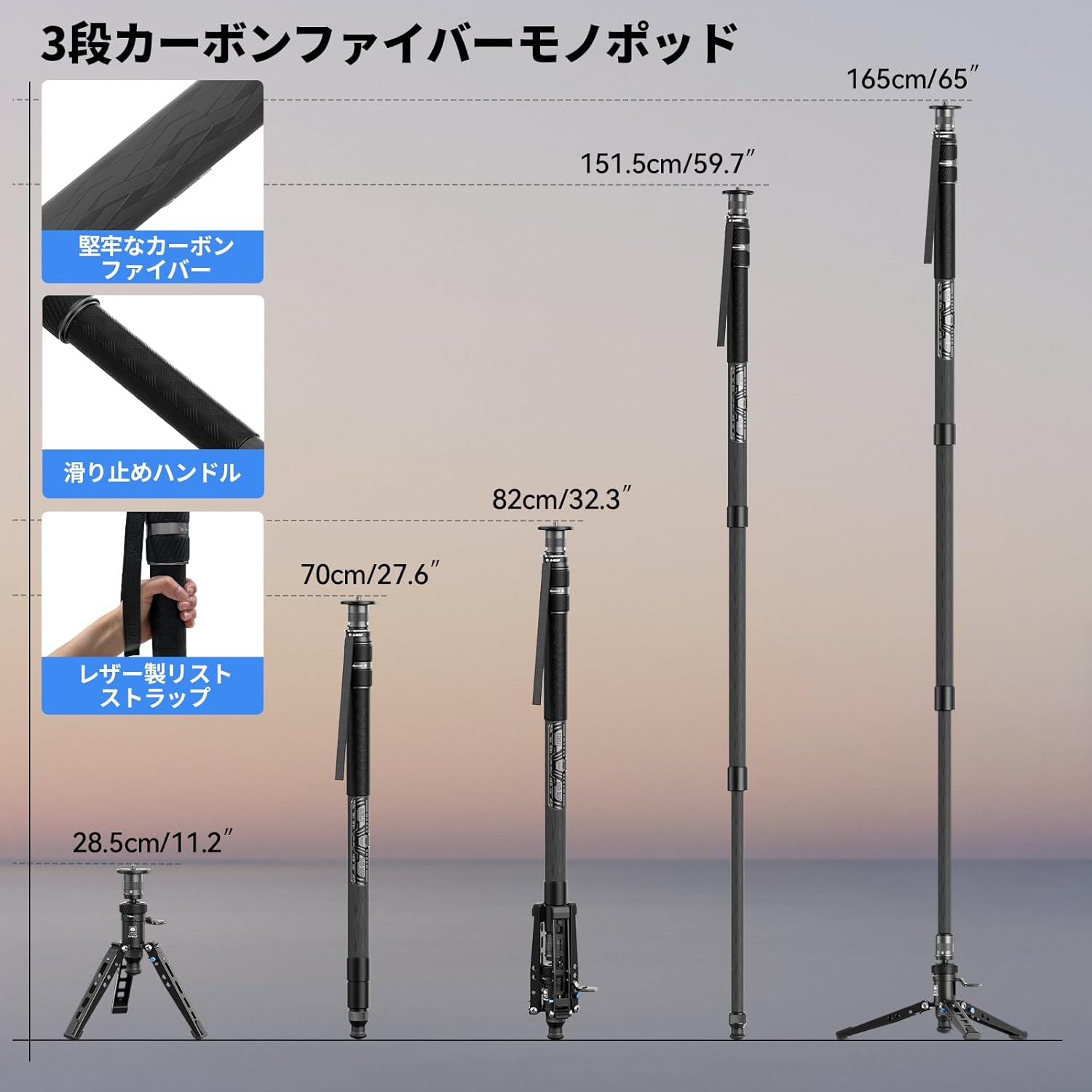 ほぼ新品】SIRUI 一脚トラベル一脚 カーボン製 SVM-165 Amazon | SIRUI