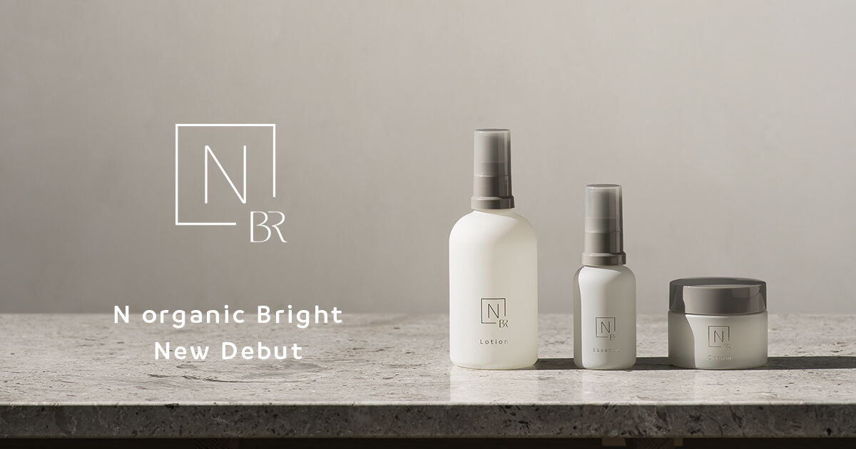 Nオーガニック ブライト 3点セット N organic Bright 3点セット