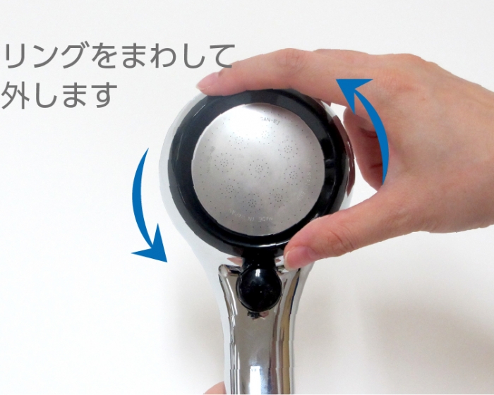 PS303-CTMA-CD 節水ストップシャワーセット(レイニーメタリック) | じ