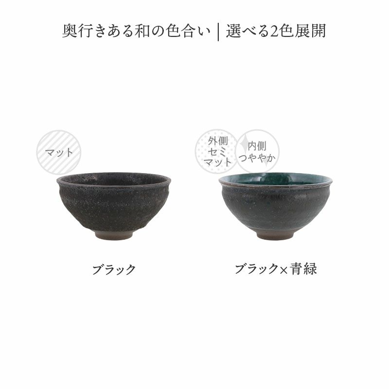 中国宋時代 影青陰刻 茶碗 直径12.2㎝ トヒオ 東な7-0703⭐︎2F 中国宋