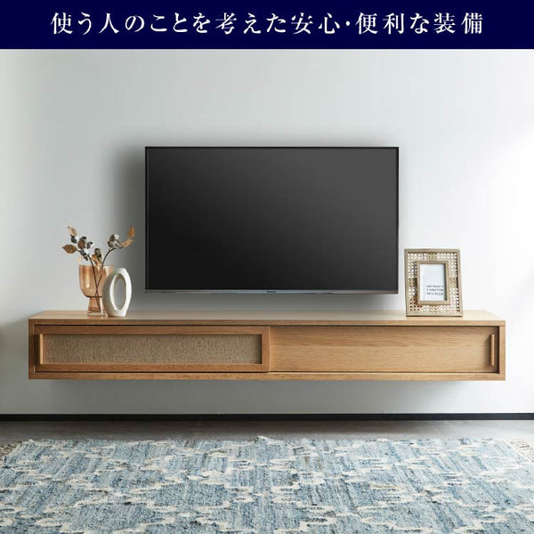 KEYUCA メイ テレビボード 木製テレビ台 幅140cm 脚追加可 KEYUCA メイ