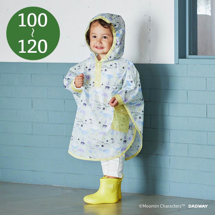 MOOMINBABY レインポンチョ キッズ100～120サイズ（NAMI/グレー