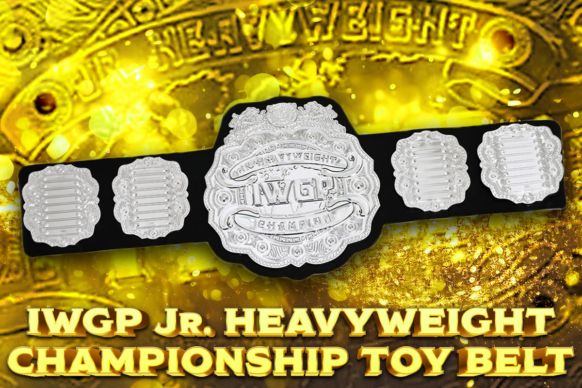 IWGP ジュニアヘビー級プラスチックチャンピオンベルト