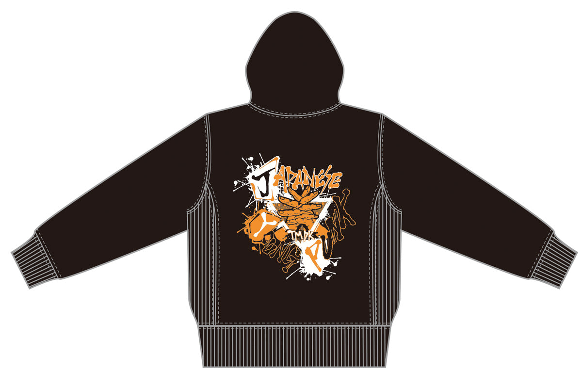 激レア】ジュビロ磐田 フード付きパーカー フリーサイズ 黄金期 初期90