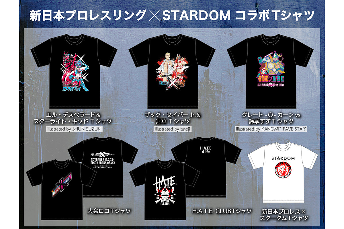 star team スターチーム Tシャツ starteam スターチームtシャツ最安値