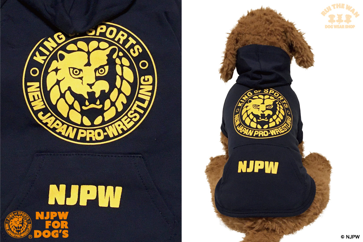 ドッグウェア パーカー（袖有り/ネイビー×イエロー）