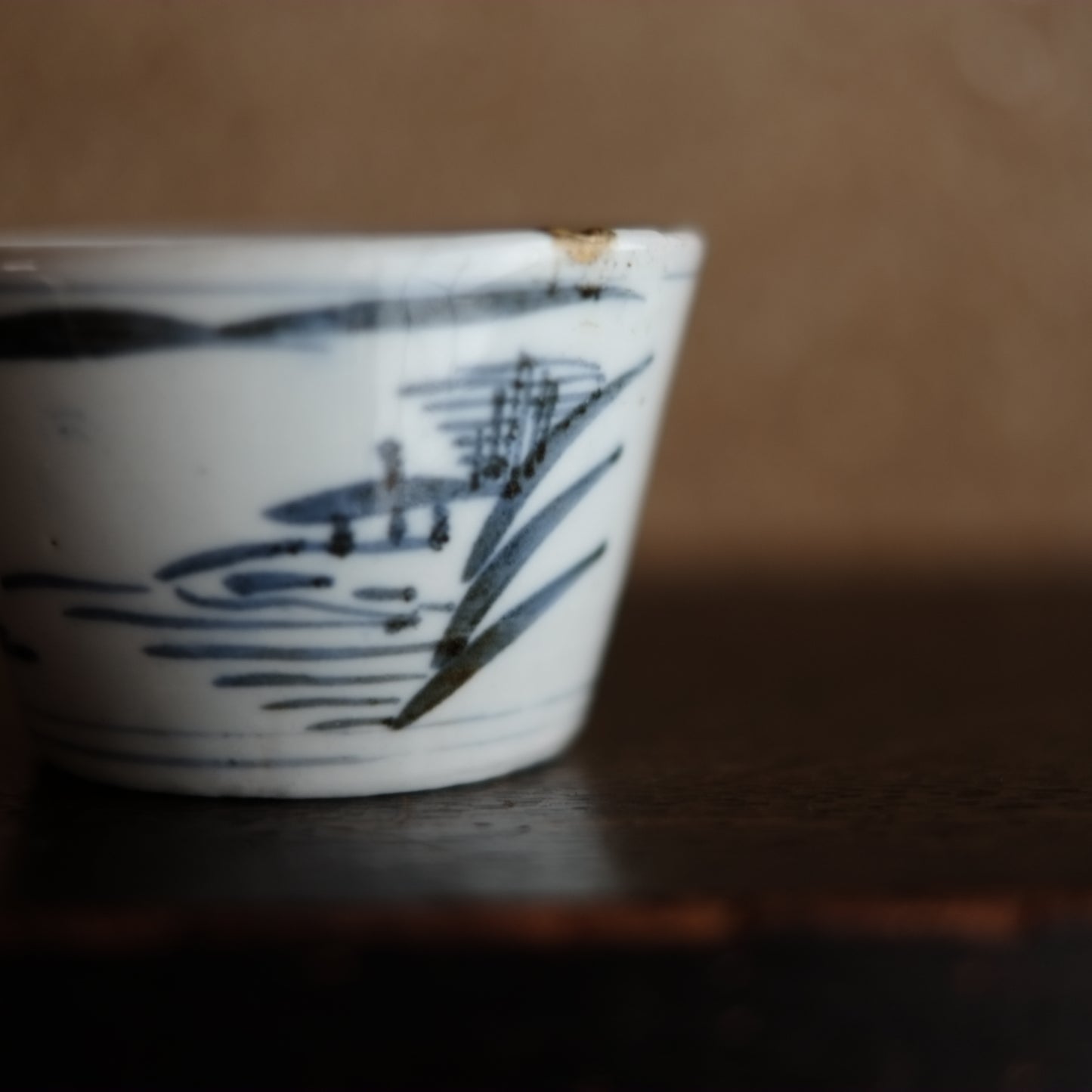 古伊万里 染付 蕎麦猪口 湯呑み 花鳥 江戸 幕末 参考品❗】江戸時代