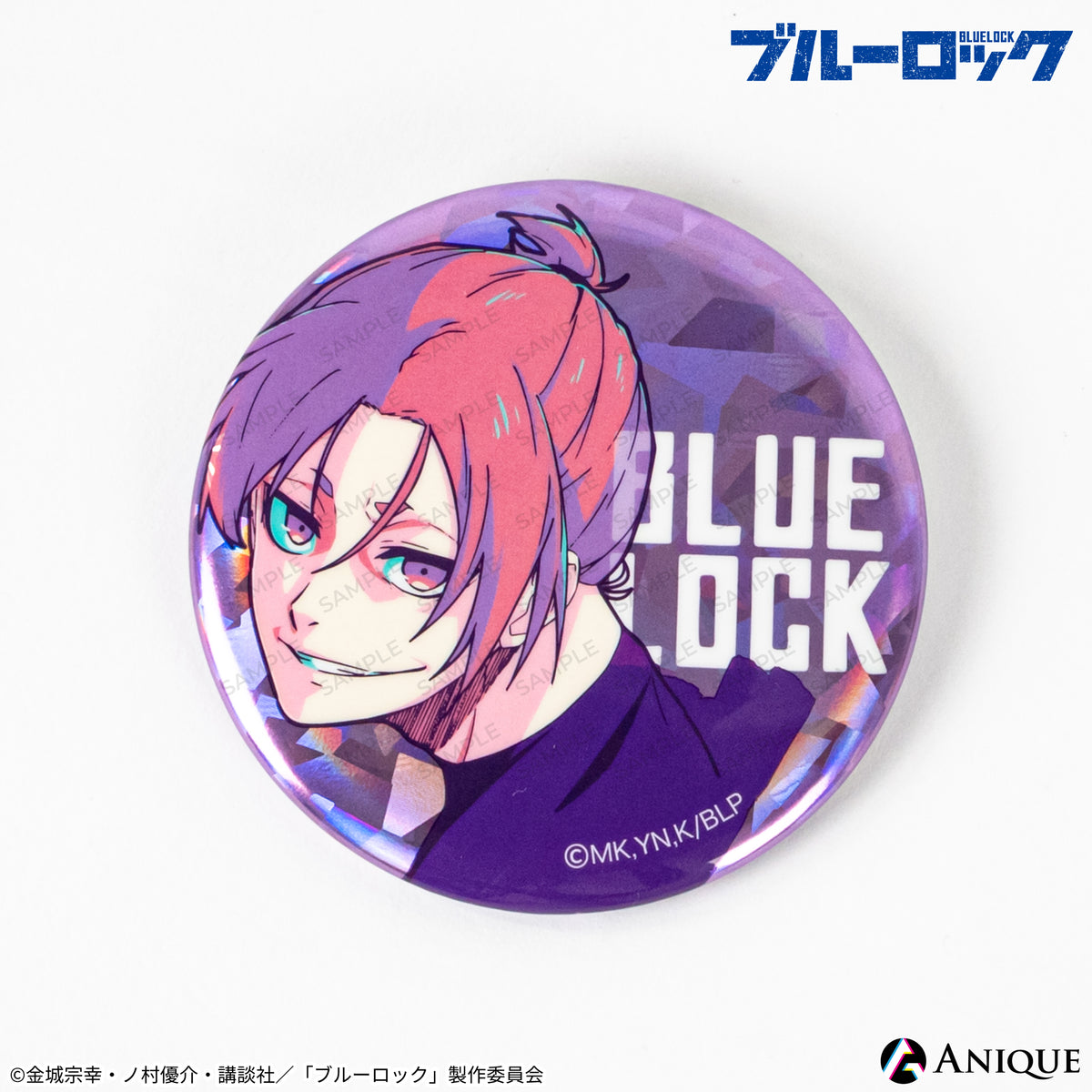 ブルーロック 蜂楽廻 AGF Anique 缶バッジ 101個 【公式通販】