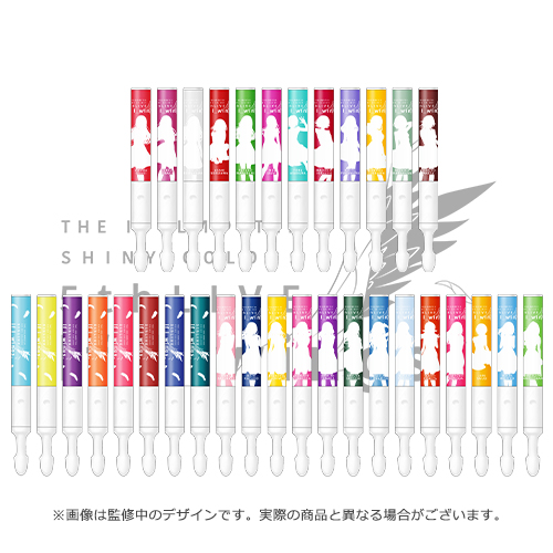 THE IDOLM@STER SHINY COLORS 5thLIVE If I_wings. 公式コンサート