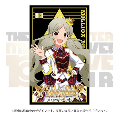 アイドルマスター ミリオンライブ！ 公式トレーディングステッカー