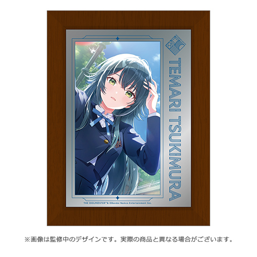 学園アイドルマスター 学マス FAMくじ S賞 サイン入り等身大パネル 月