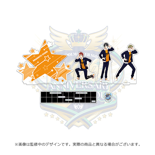 DREAMS COME TRUE PP限定 10周年記念ピンズセット DREAMS COME TRUE PP