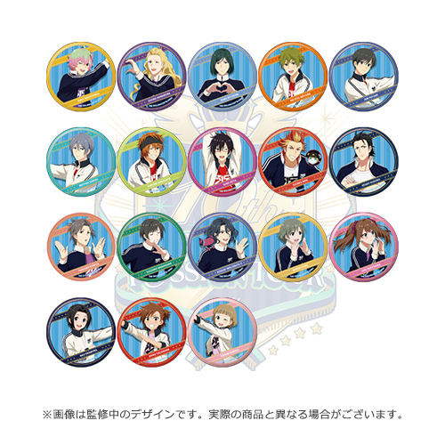 SideM 缶バッジ CWM 薫