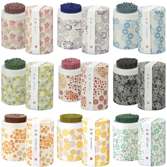 真葛香山 鶴 小物入れ 真葛香山 鶴 小物入れ 工芸品