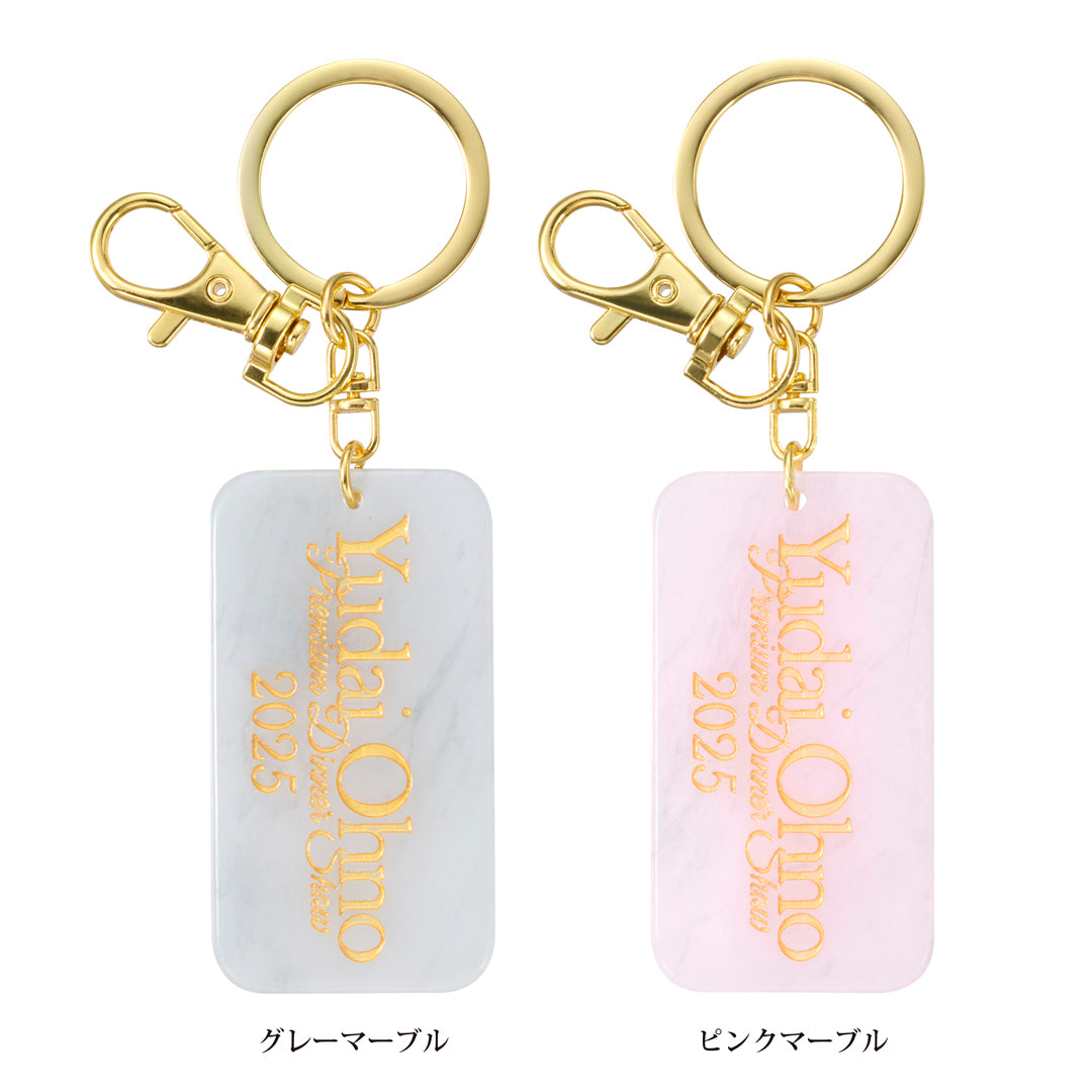 Da-iCE EC限定 会場限定 Medal コンプリート セット Da-iCE EC限定